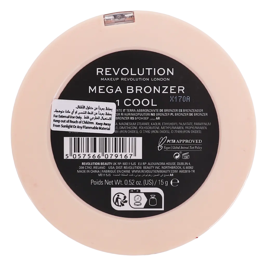 Revolution Mega Bronzer 01 Cool - view 2