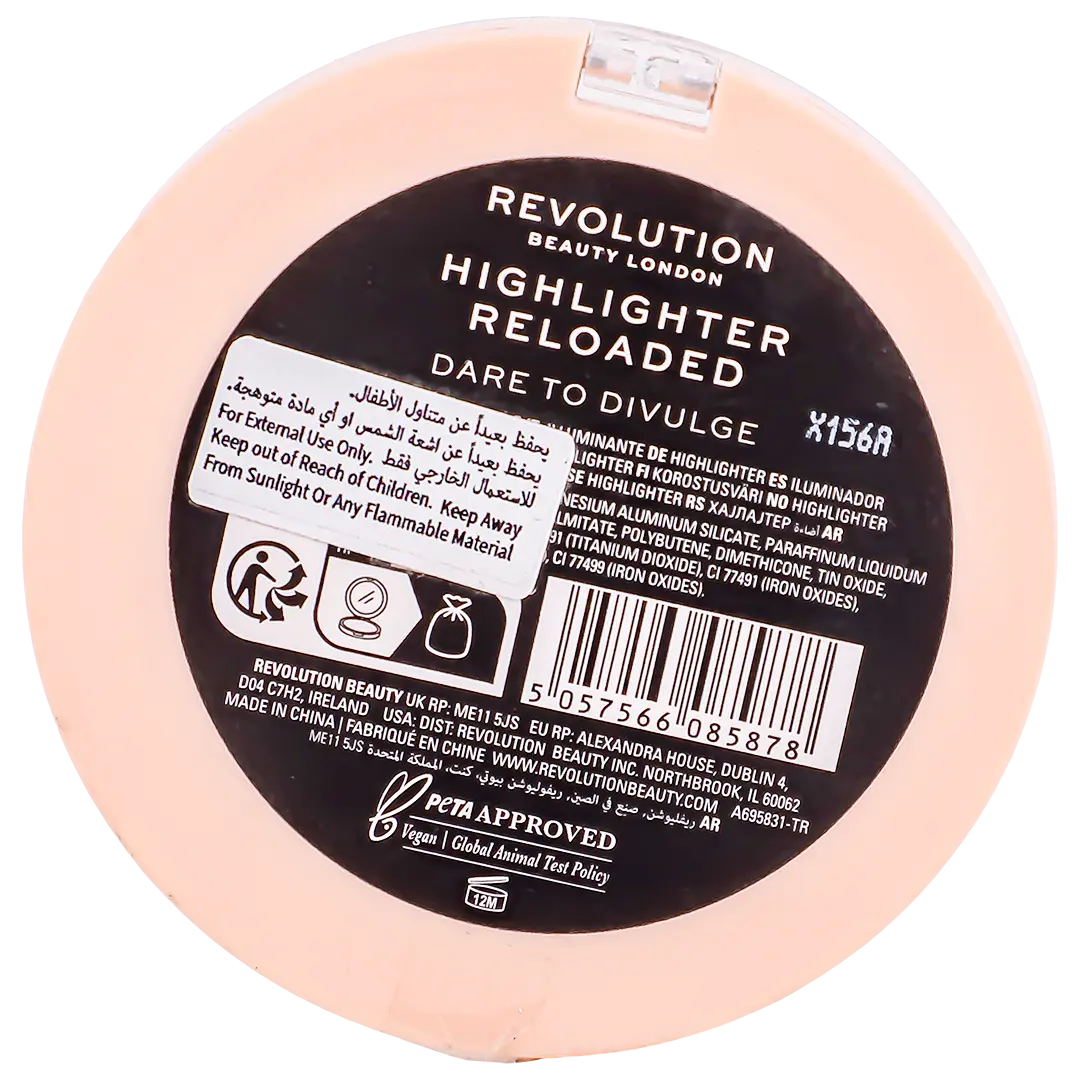 Revolution Highlight Reloaded Dare To Divulge - view 2