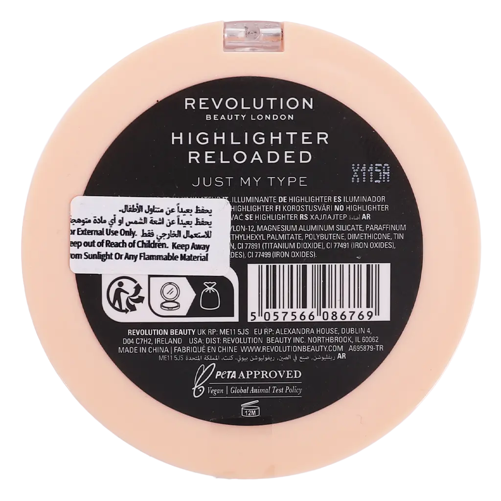 Revolution Highlight Reloaded Just My Type - view 2