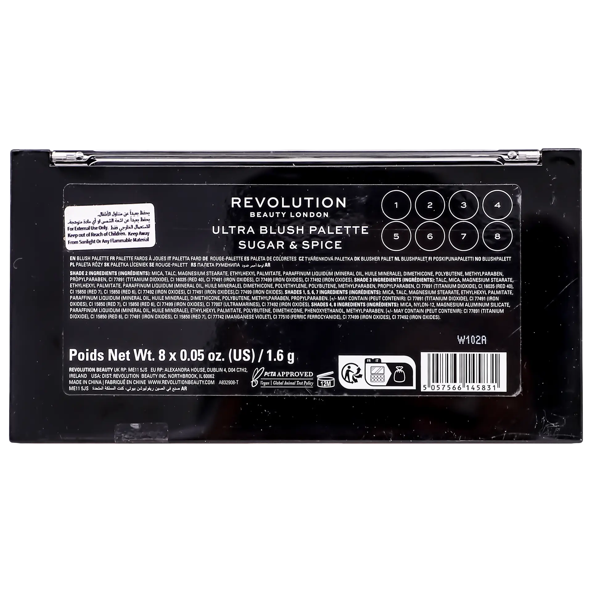 Revolution Ultra Blush Palette Sugar And Spice  - view 3
