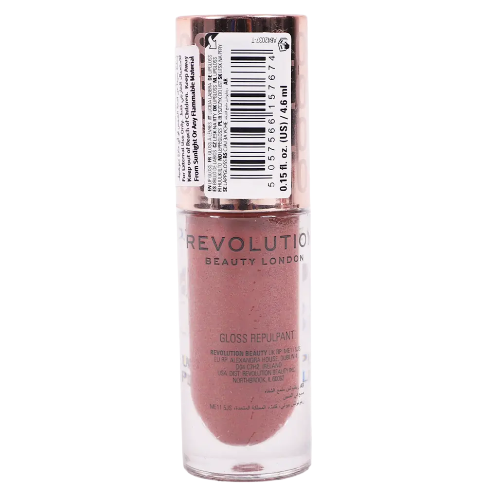 Revolution Pout Bomb Plumping Gloss Cookie Deep Nude - view 2