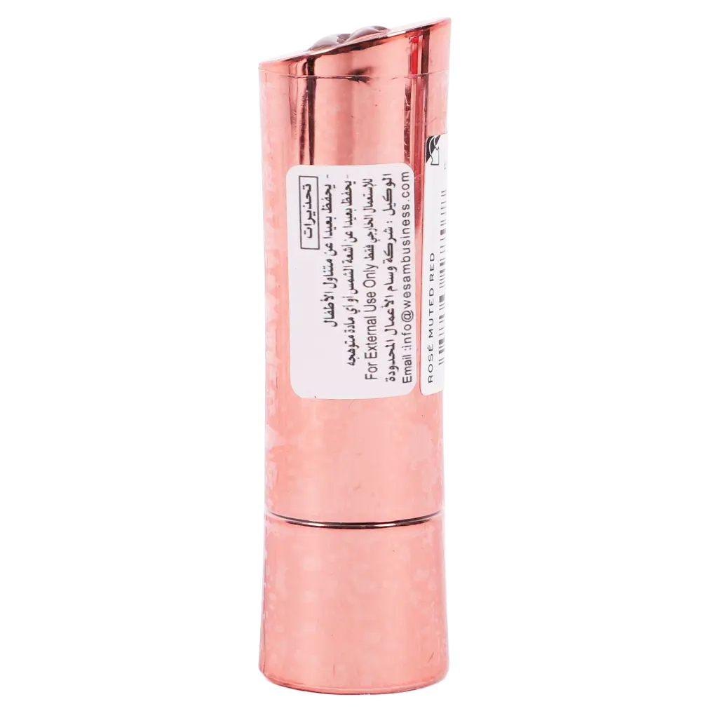 Revolution Satin Kiss Lipstick Rose - view 2