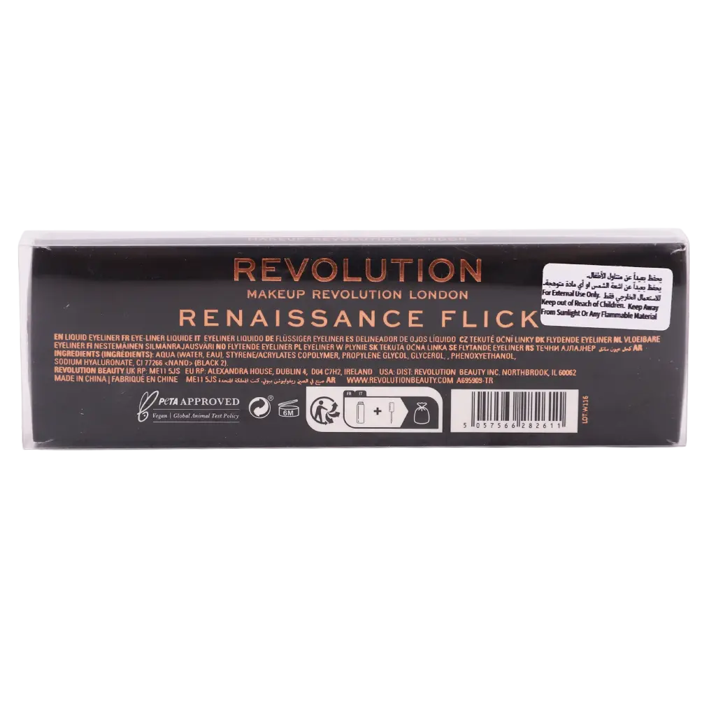 Revolution Renaissance Flick Eyeliner Black - view 2