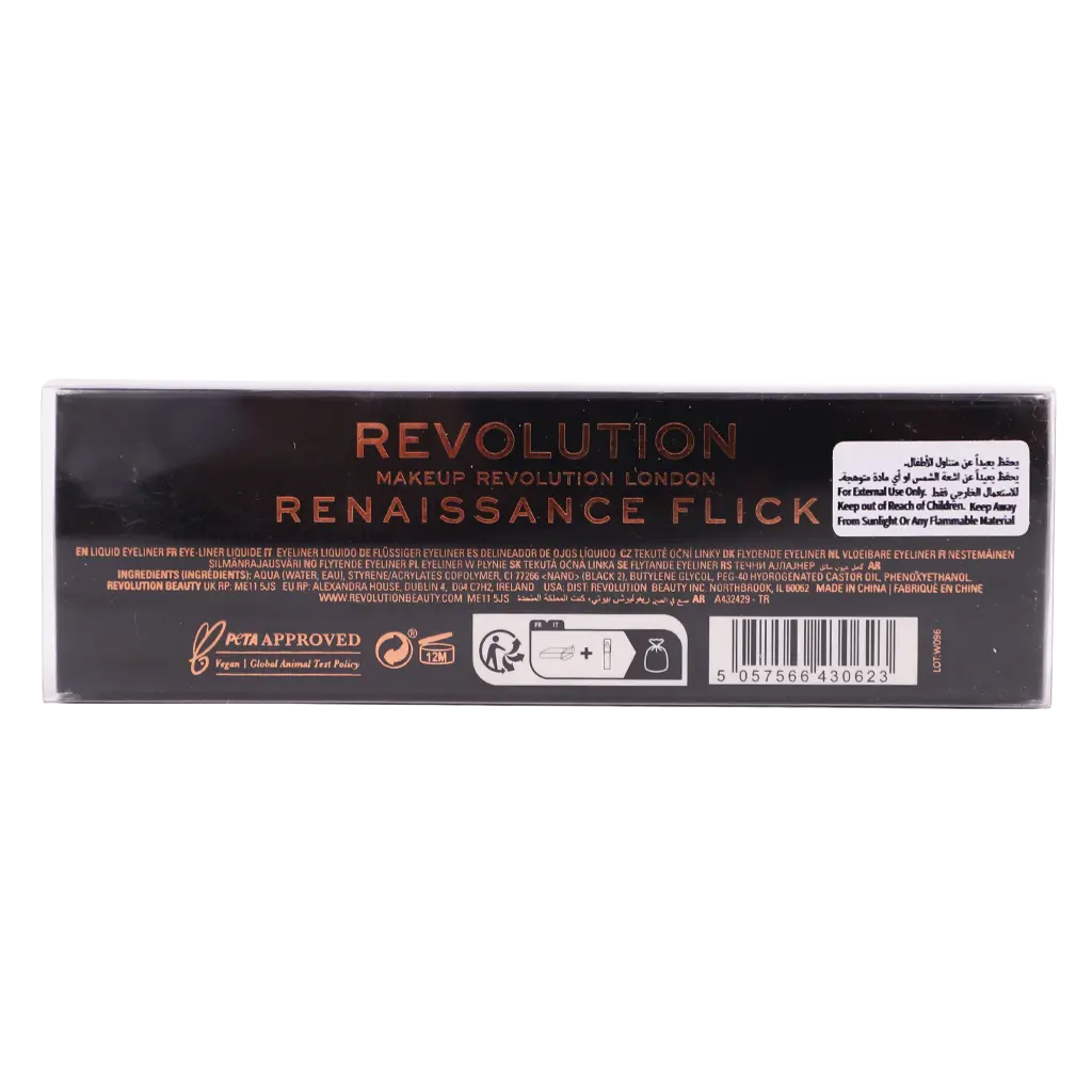 Revolution Waterproof Renaissance Flick Eyeliner - view 4