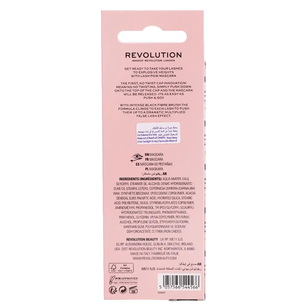 Revolution 5D Lash Pow Mascara - view 3