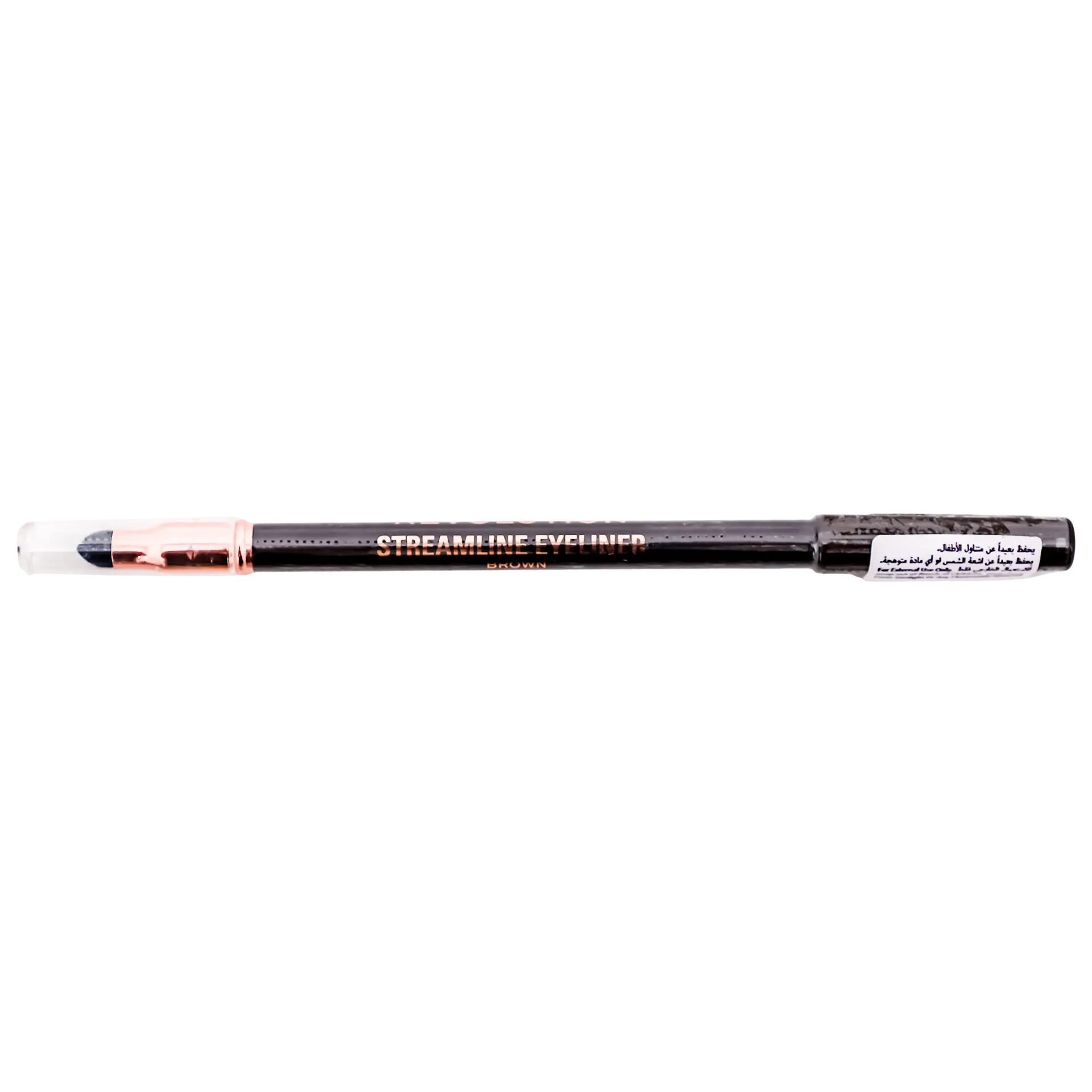 Revolution Streamline Waterline Eyeliner Pencil Brown - view 2