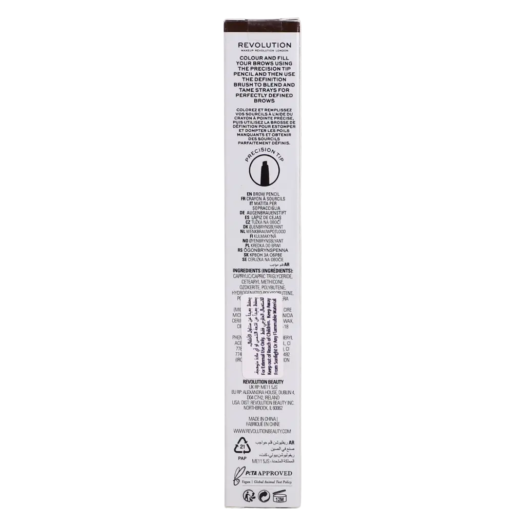 Revolution Duo Brow Pencil Medium Brown - view 4