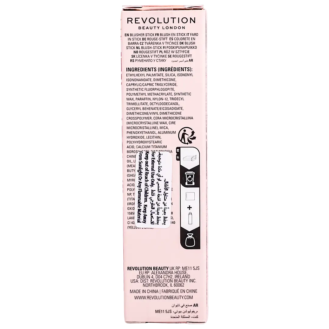 Revolution Skin Silk Blush Stick Rose Nude Pink - view 4