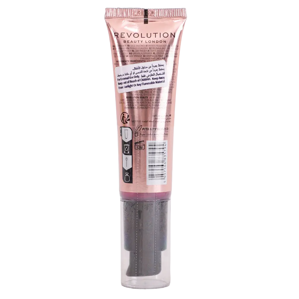Revolution Superfix Grip Primer - view 2