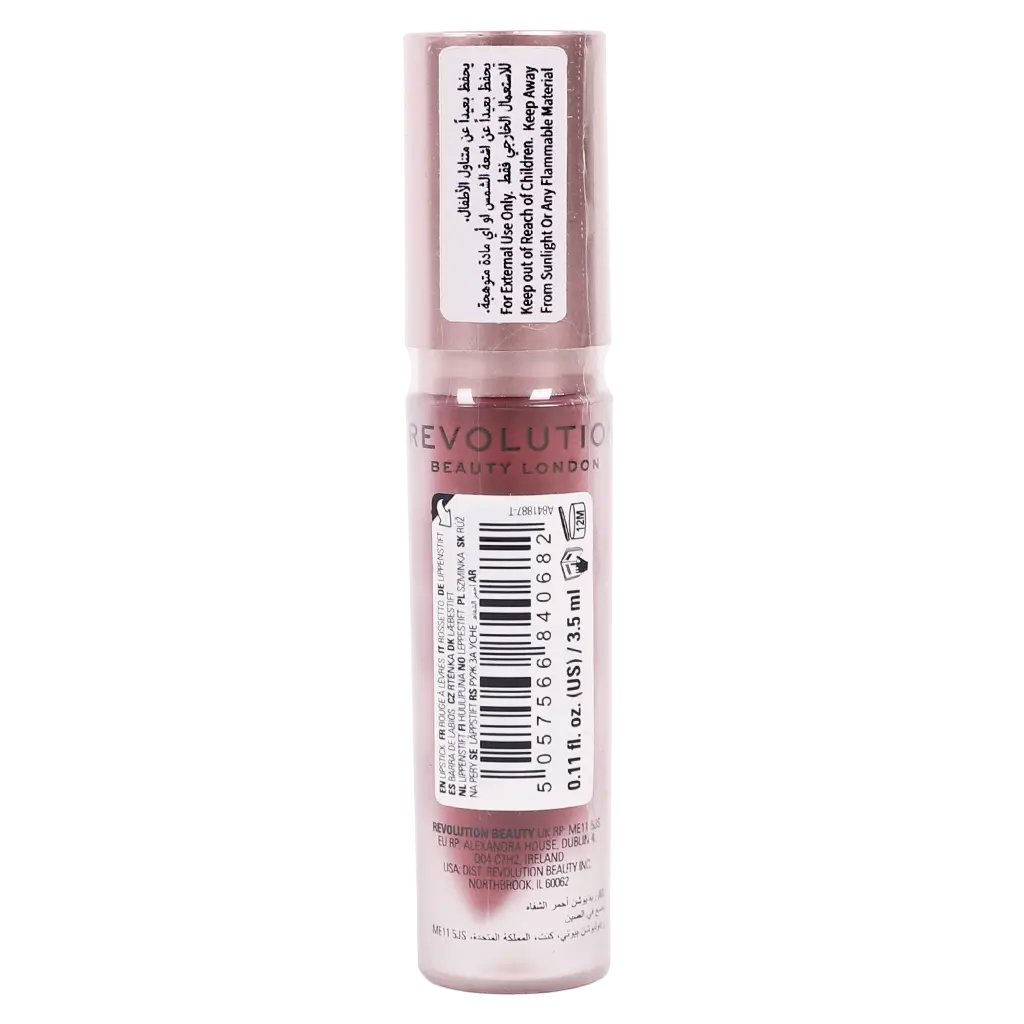 Revolution Air Blur Matte Liquid Lipstick Dreamy - view 2