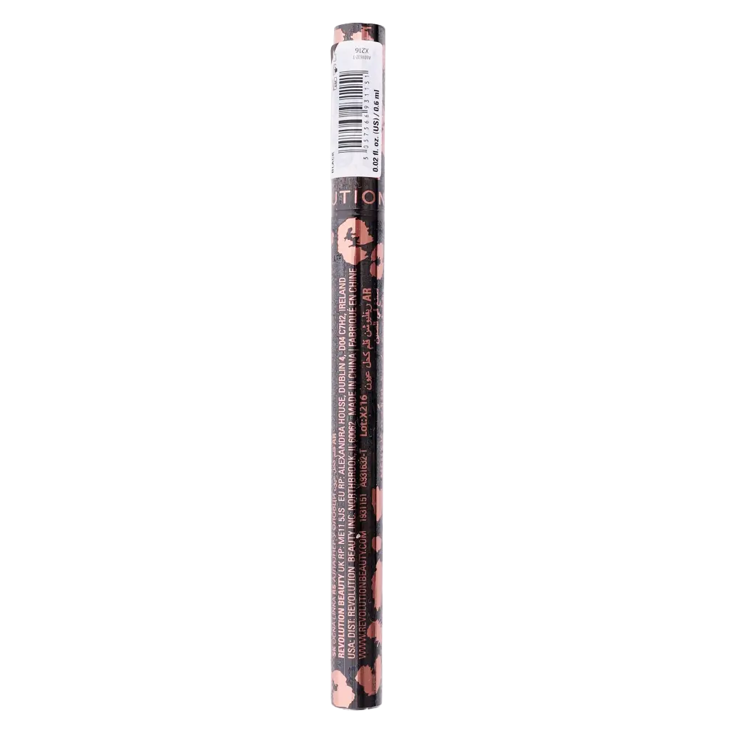 Revolution Mega Flick Liquid Eyeliner Black - view 3