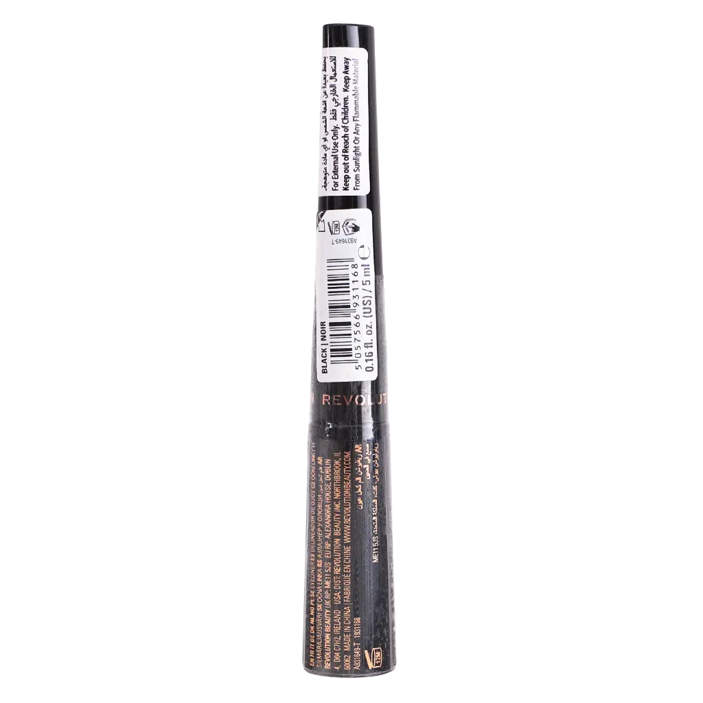 Revolution Master Flick Dip Liquid Eyeliner Black - view 3