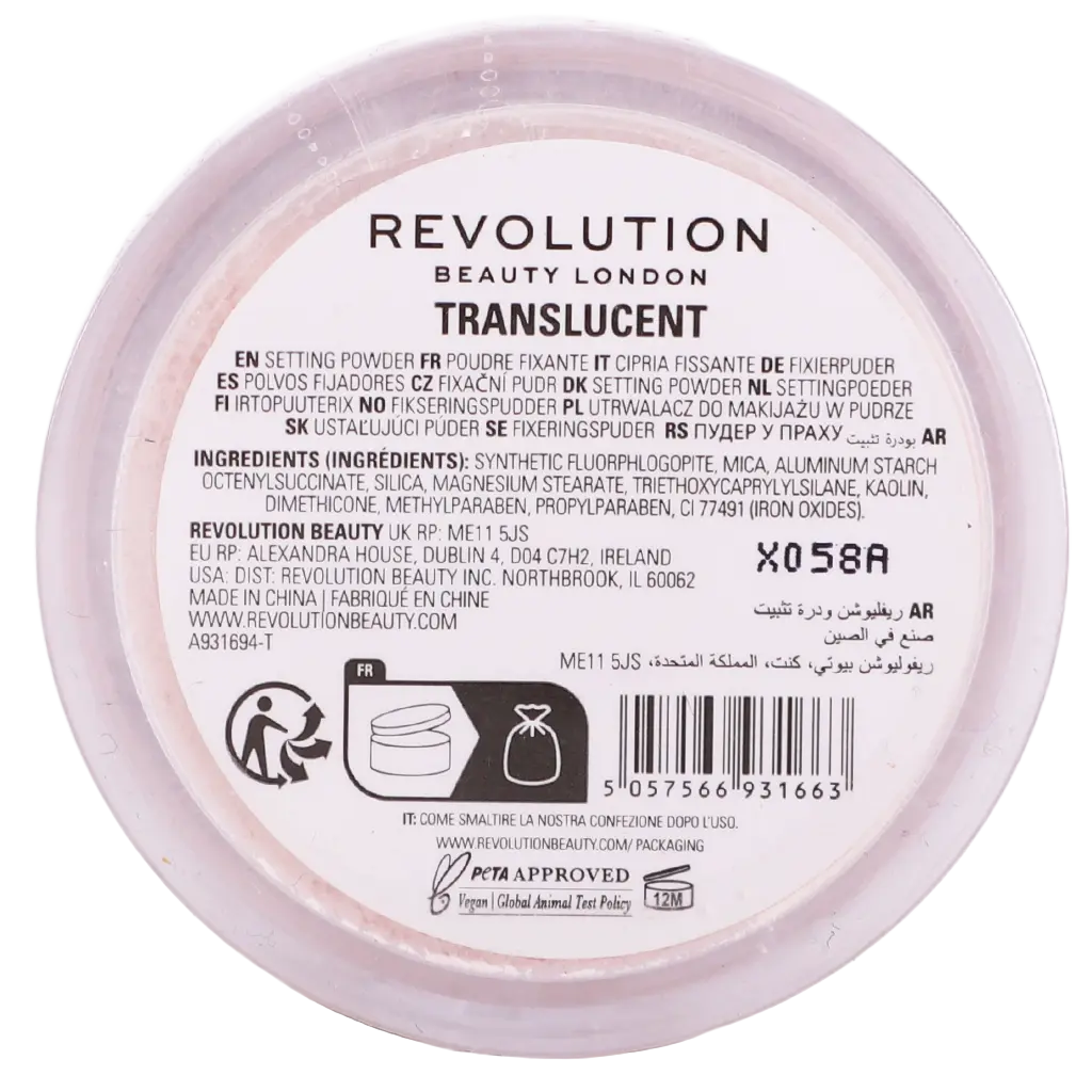 Revolution Ultra Velvet HD Matte Loose Setting Powder Talc Free Translucent - view 3