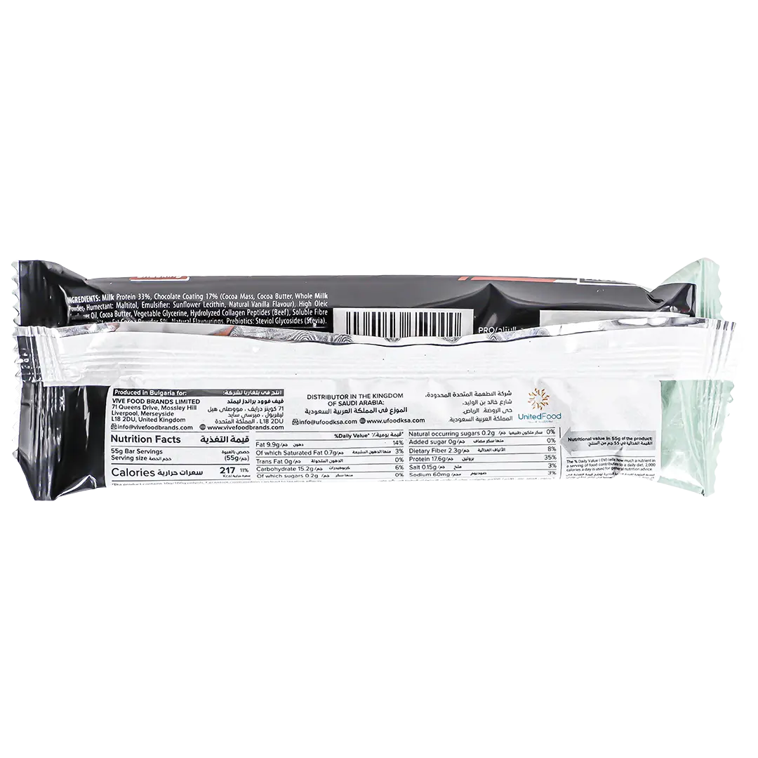 ViveSpo Protein Bar Chocolate 55 gm - view 3