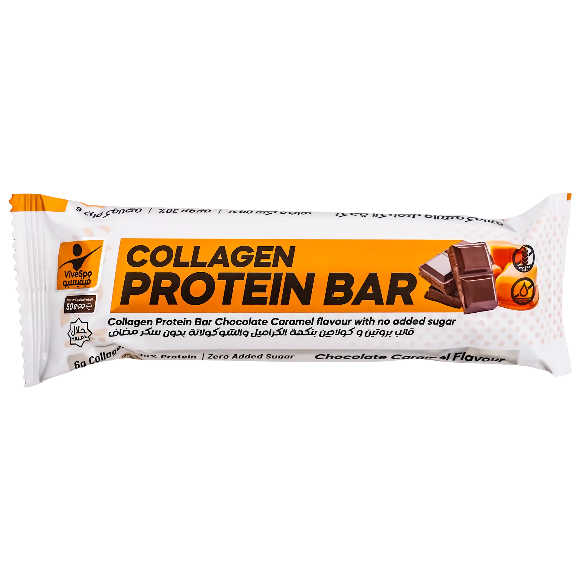 ViveSpo Collagen Protein Bar Chocolate Toffee Caramel  No Added Sugar 50 gm - view 1