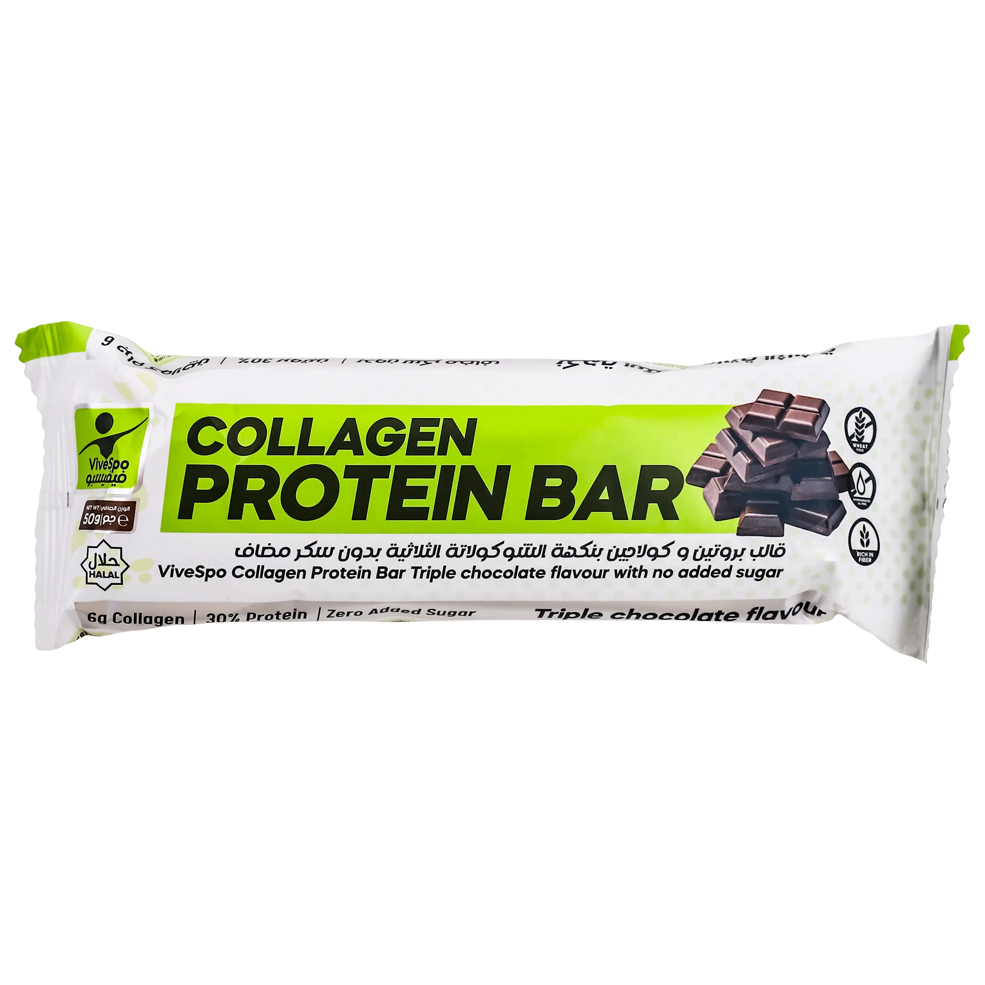 ViveSpo Collagen Protein Bar Chocolate Triple chocolate No Added Sugar 50 gm