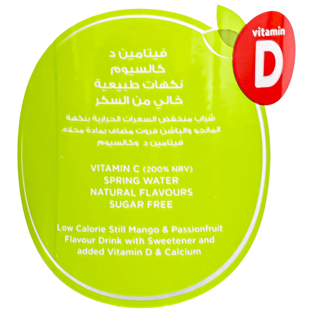 Get More Vites Vitamin D Water Mango Flavor Sugar Free 500 ml - view 3
