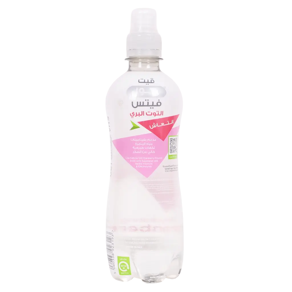 Get More Vites Hydrate Cranberry Sugar free 500 ml - view 2