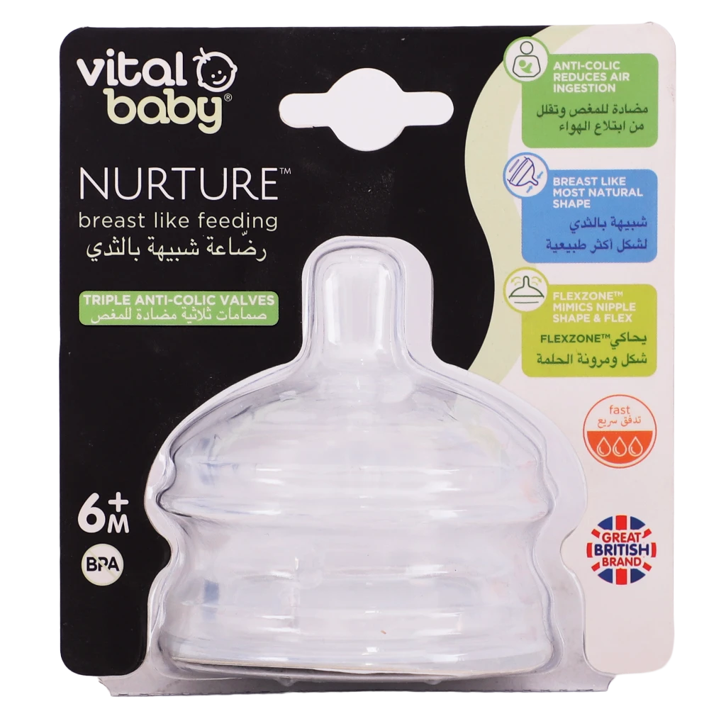 Vital Baby Nurture Breast Like Feeding Teats Fast Flow 2 Pcs