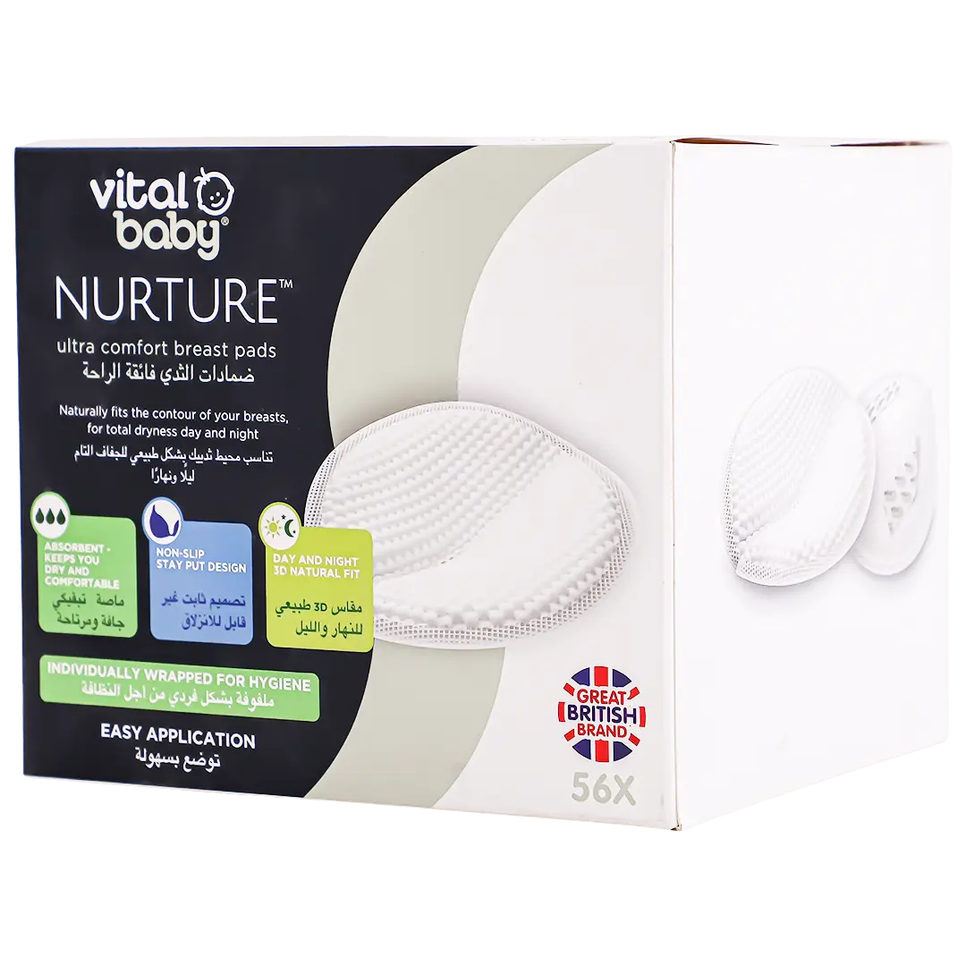  Vital Baby NURTURE ultra comfort breast pads (56pack) - view 1