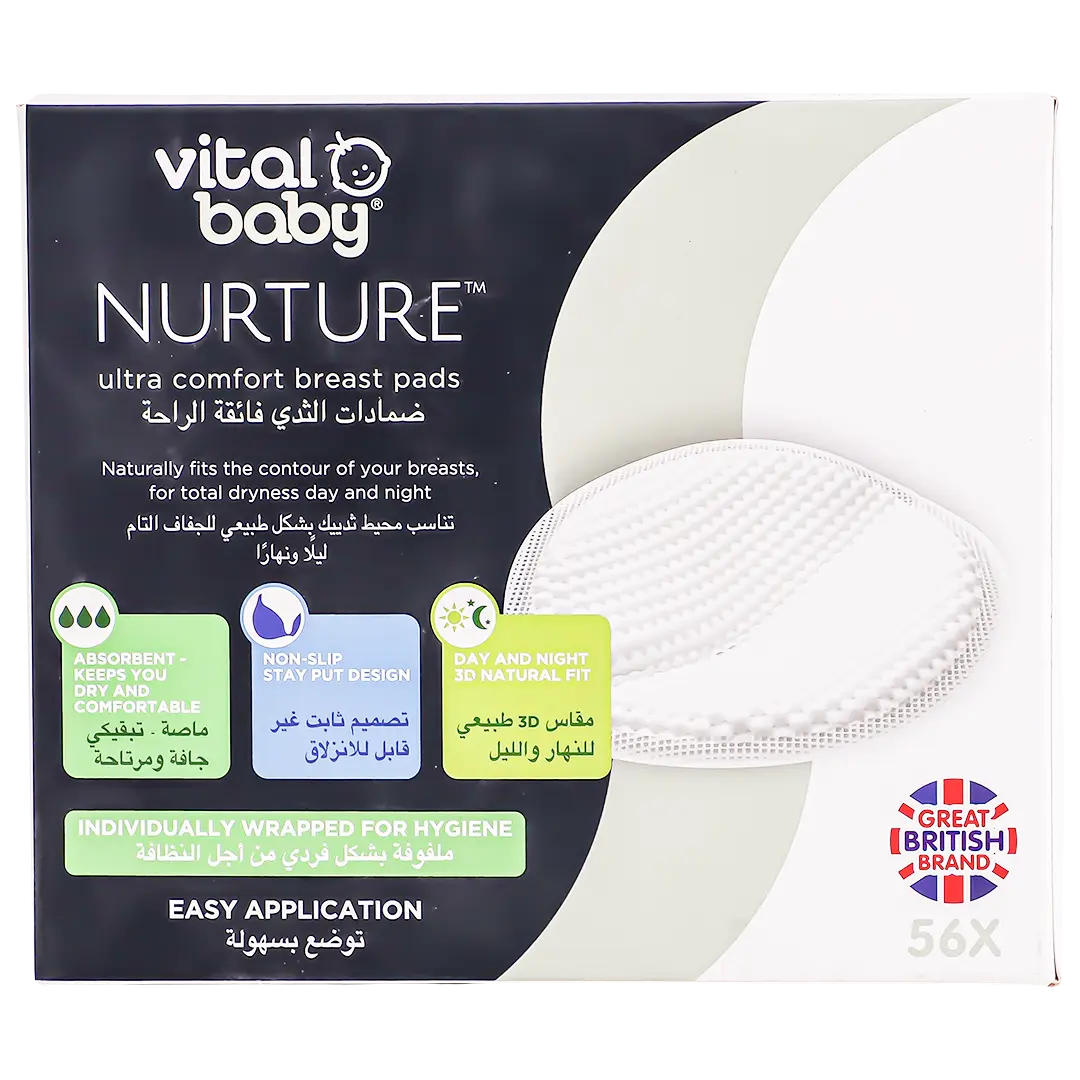  Vital Baby NURTURE ultra comfort breast pads (56pack) - view 2