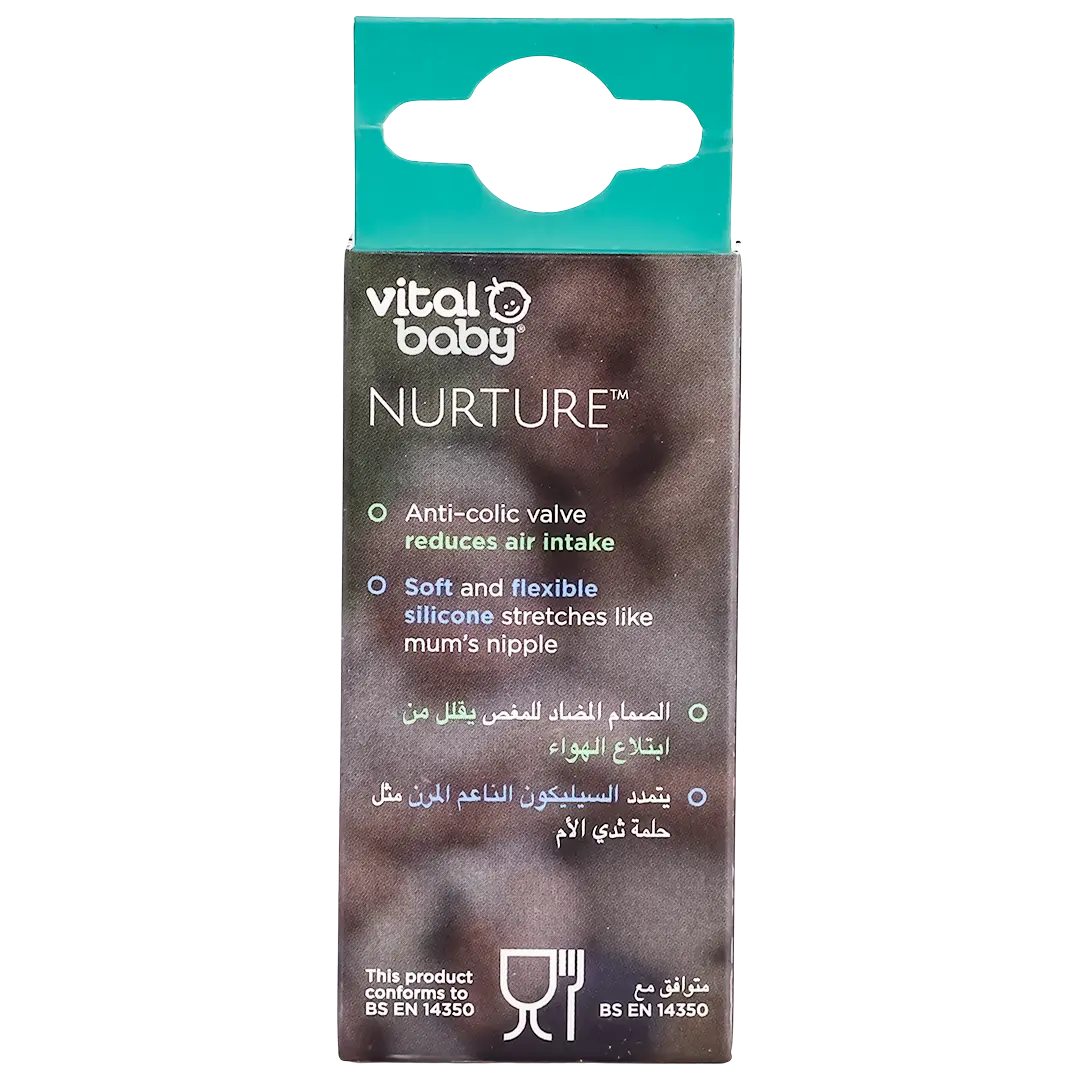 Vital Baby Nurture Perfectly Simple Teat  Slow Flow 3 Pcs - view 3