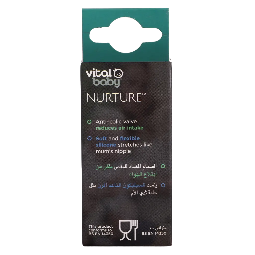 Vital Baby Nurture Perfectly Simple Teat  Medium Flow 3 Pcs - view 3