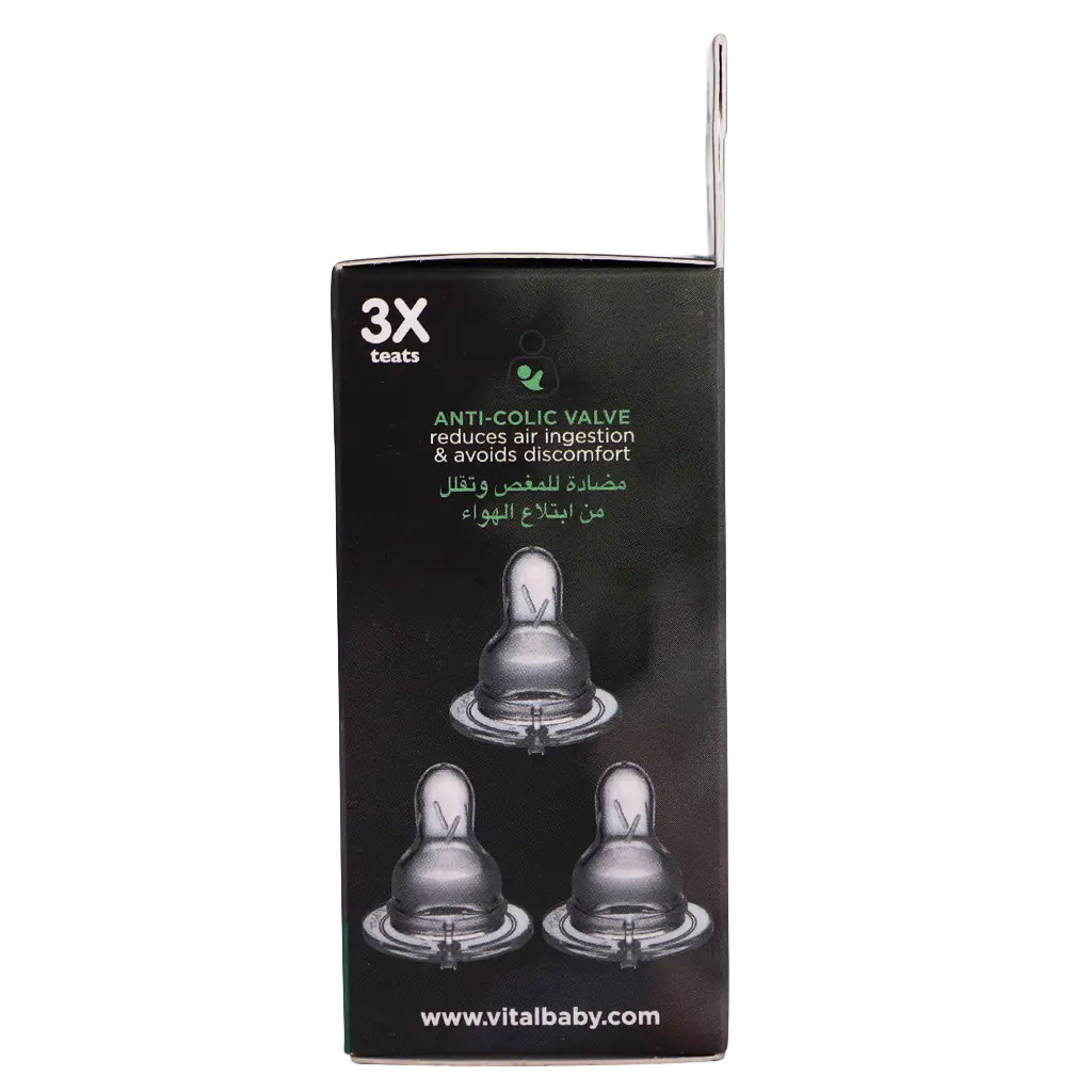 Vital Baby Nurture Perfectly Simple Teat  Medium Flow 3 Pcs - view 5