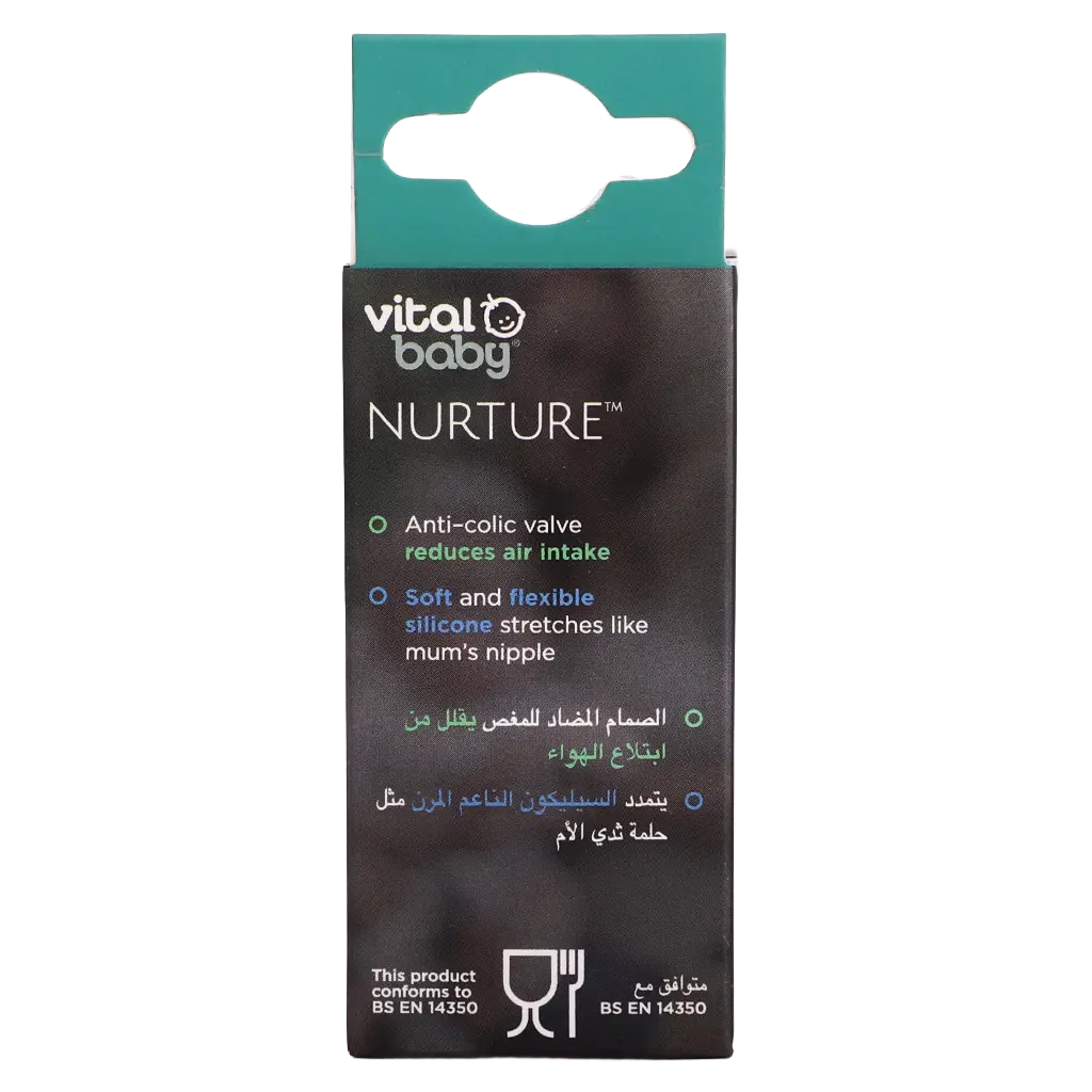 Vital Baby Nurture Perfectly Simple Teat  Fast Flow 3 Pcs - view 3