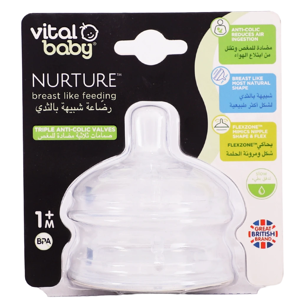 Vital Baby Nurture Breast Like Feeding Teats Slow Flow 2 Pcs