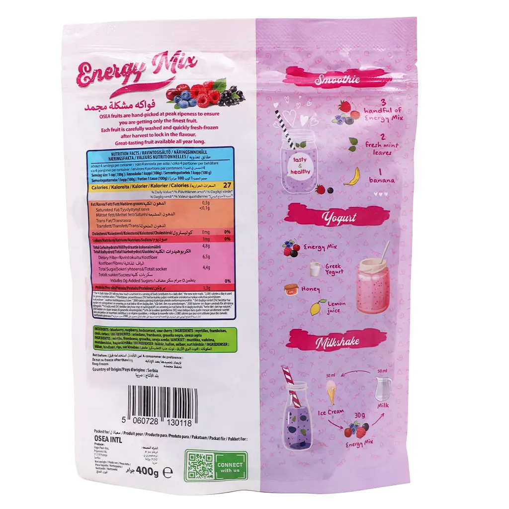 Osea Frozen Energy Mix 400G - view 2