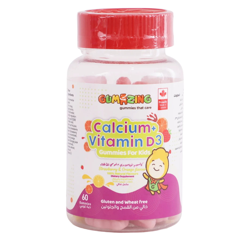 Gumazing Calcium + Vitamin 3 for Kids
