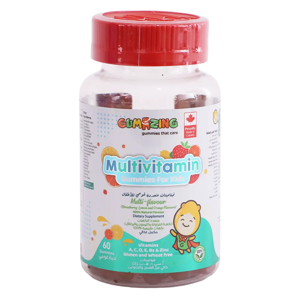 Gumazing Multivitamin For Kids - view 1