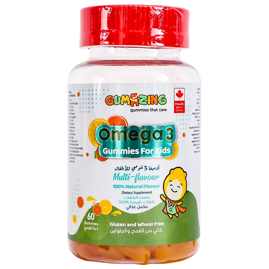 Gumazing Omega 3 For Kids - view 1