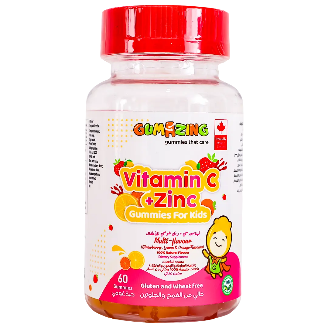Gumazing Vitamin C + Zinc for Kids - view 1