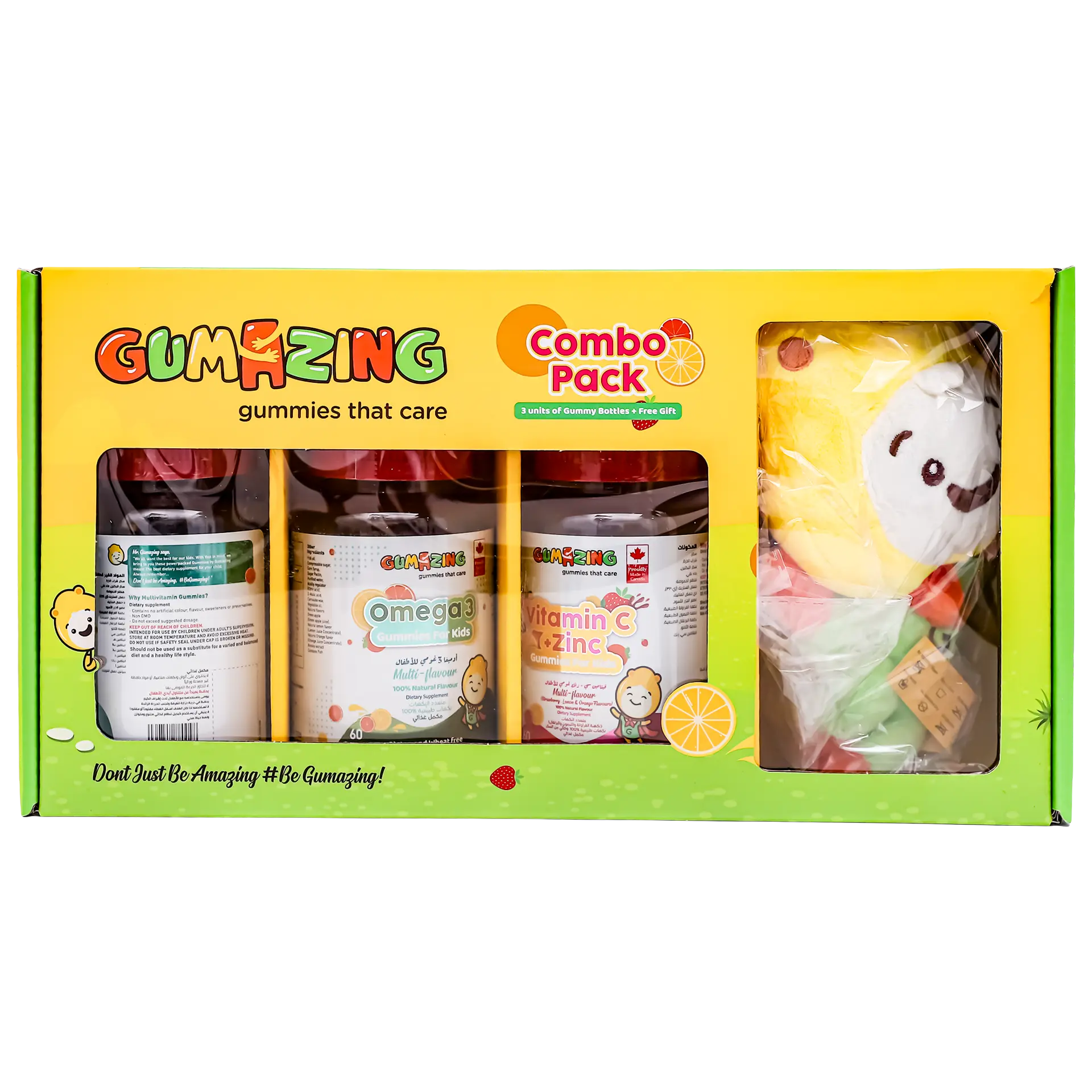 Gumazing  Immunity Pack  Vitamin C & Zinc + Multivitamin + Omega 3  with Plush Toy 180  pcs - view 2