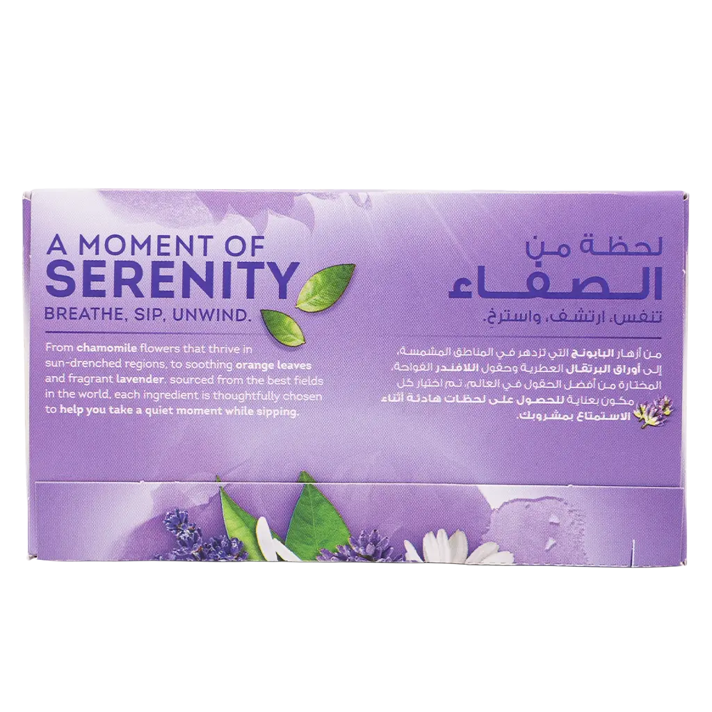 Lipton Herbal Tea Quiet Moments Caffiene Free 20 Bags - view 4