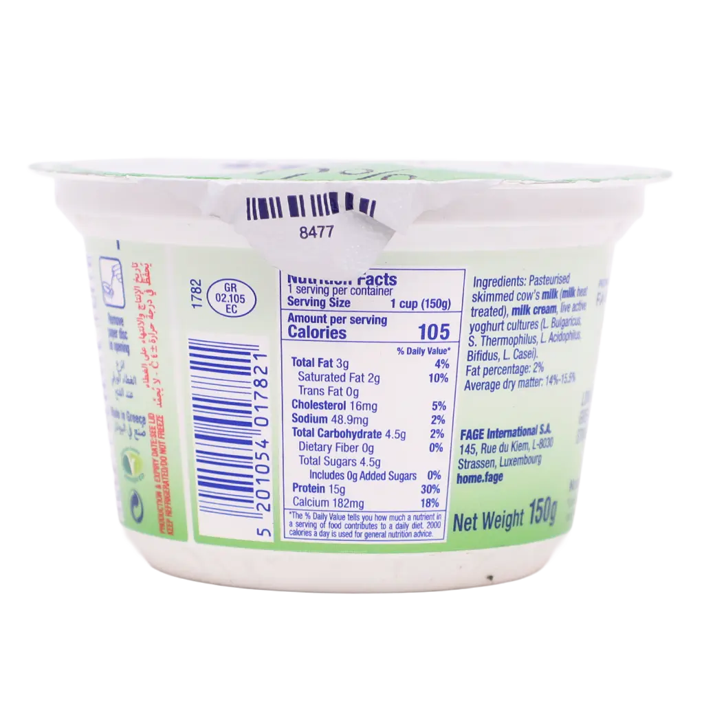Fage Greek Yoghurt 2% Fat 150 gm - view 3