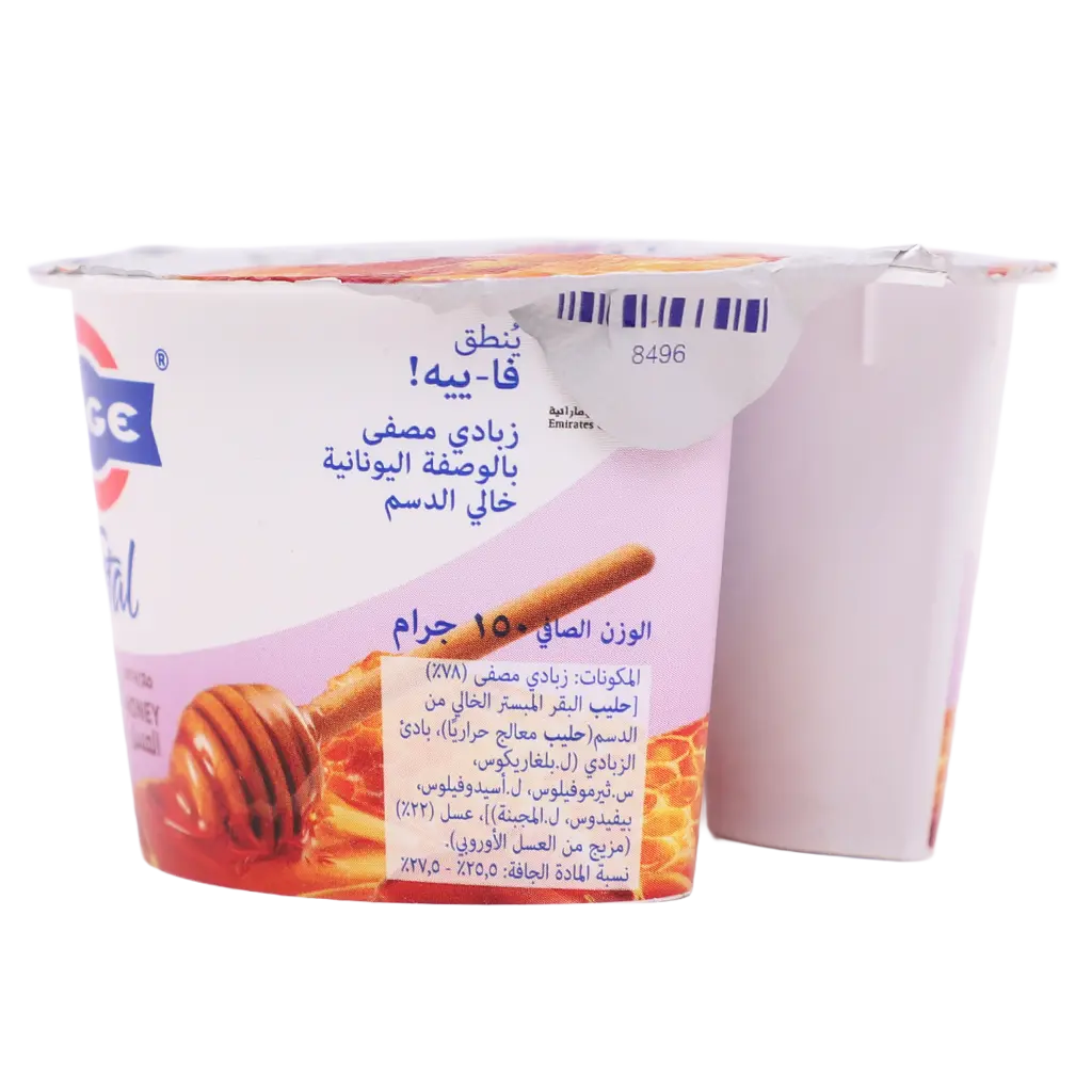 Fage Greek Yoghurt With Hony 0% Fat 150 gm - view 3