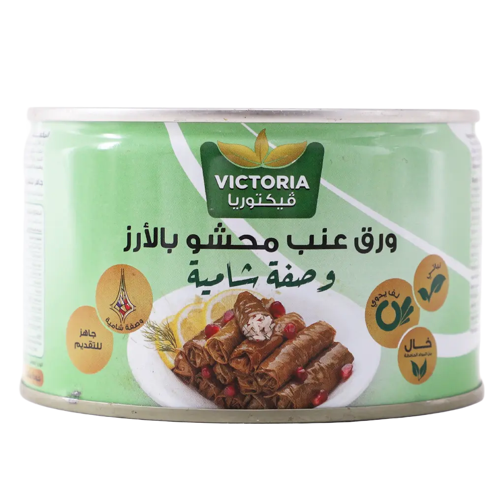فيكتوريا ورق عنب محشي بالأرز وصفة دمشقية 400 جم - view 1