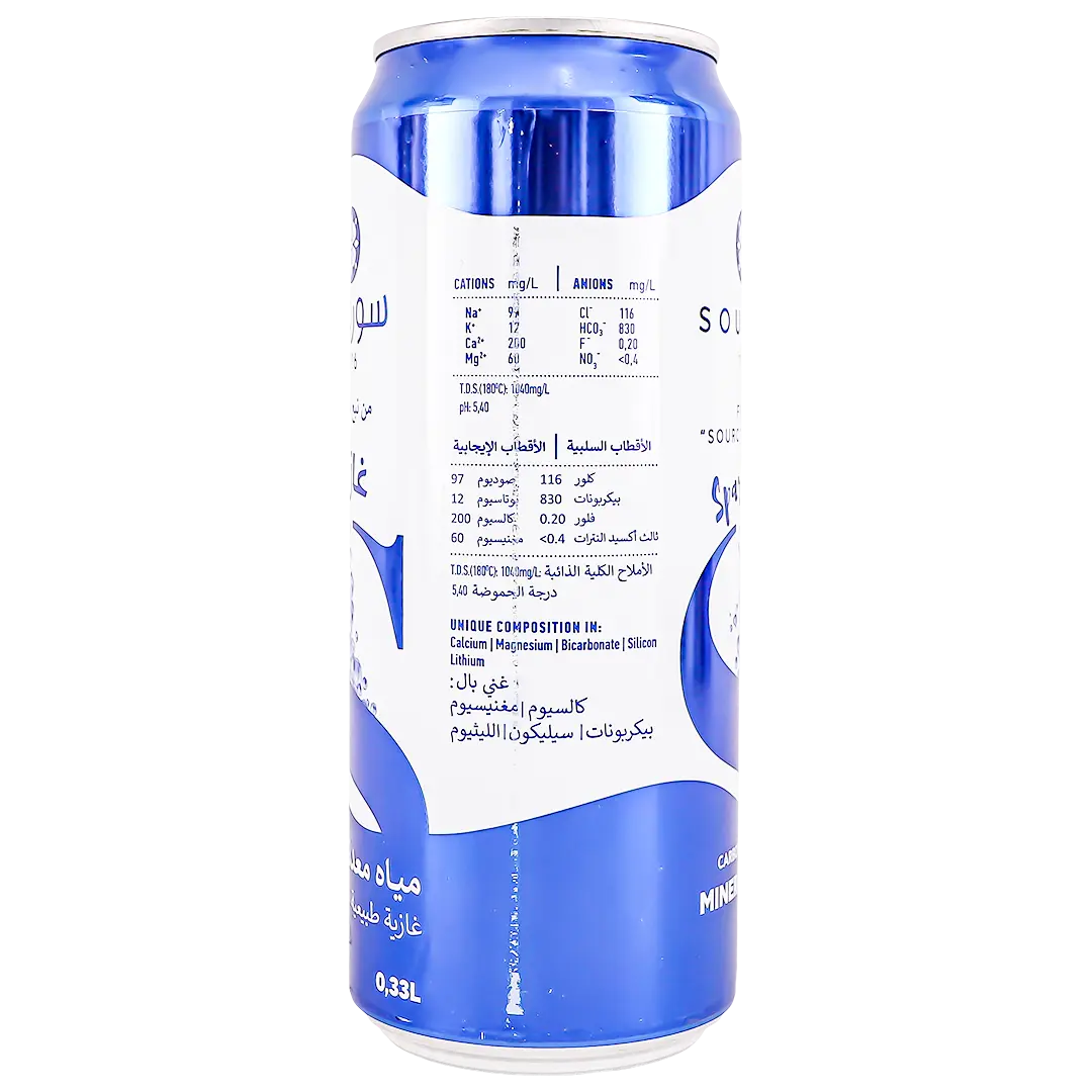 Souroti Mineral  Sparkling Water 330 ml - view 3