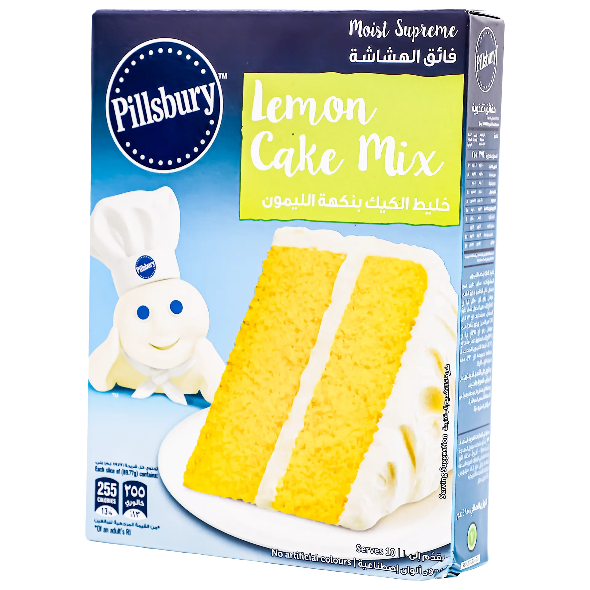 Pillsbury Cake Mix Lemon 485 gm - view 1