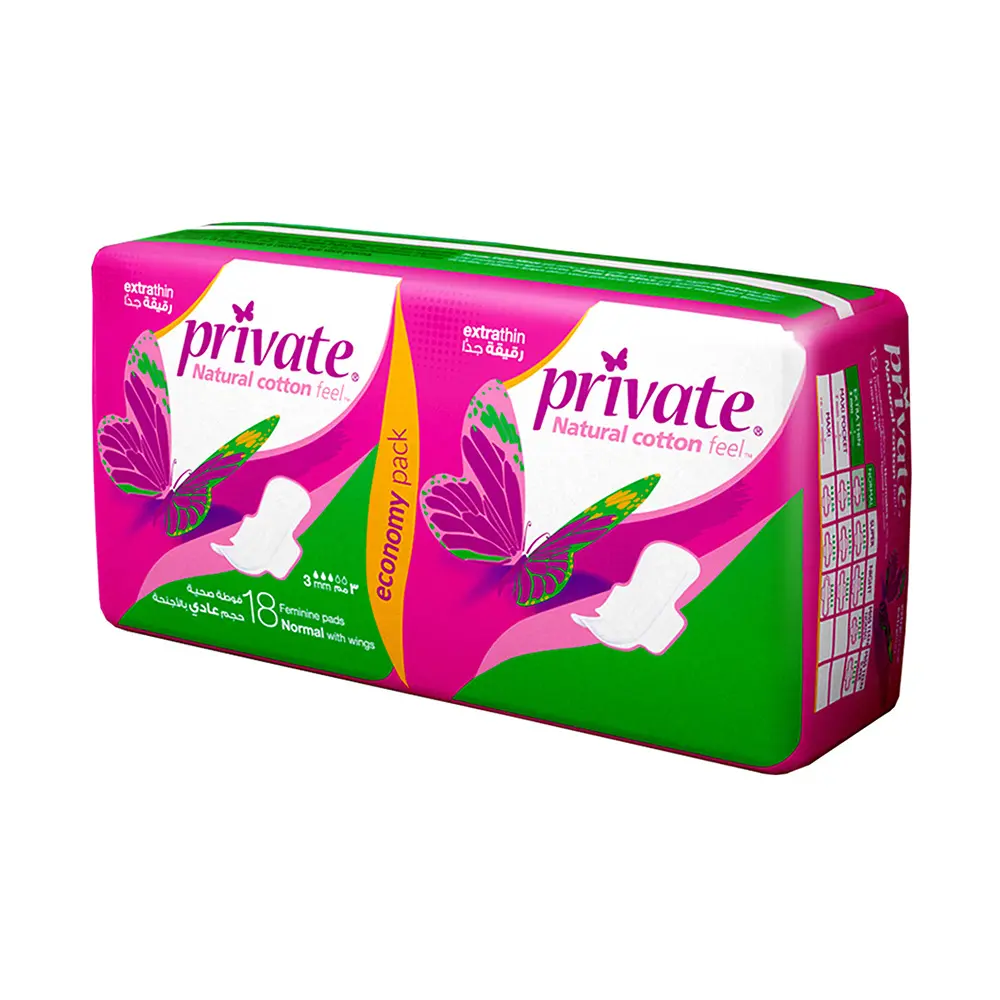 Private Sanitary pads Extra Thin Normal 18 pads - view 1