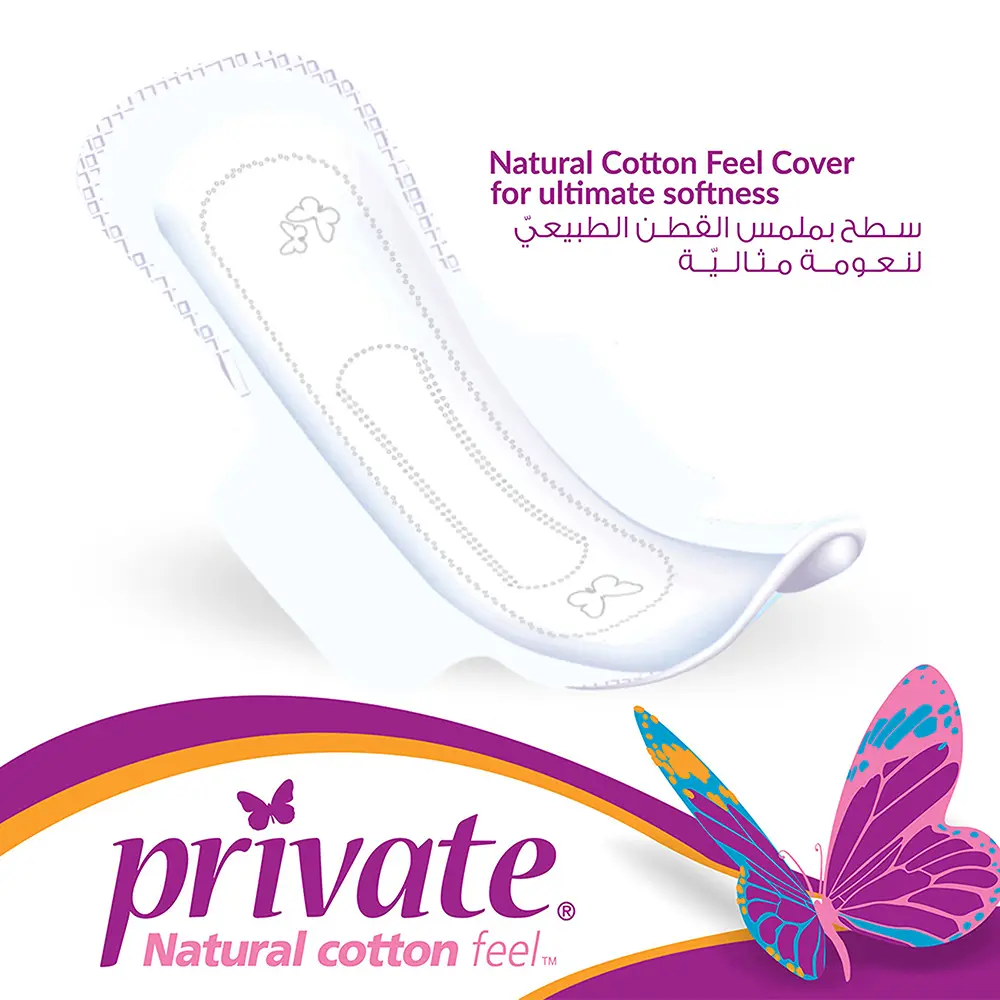 Private Sanitary pads Extra Thin Normal 18 pads - view 3