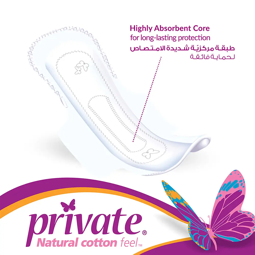 Private Sanitary pads Extra Thin Normal 18 pads - view 5