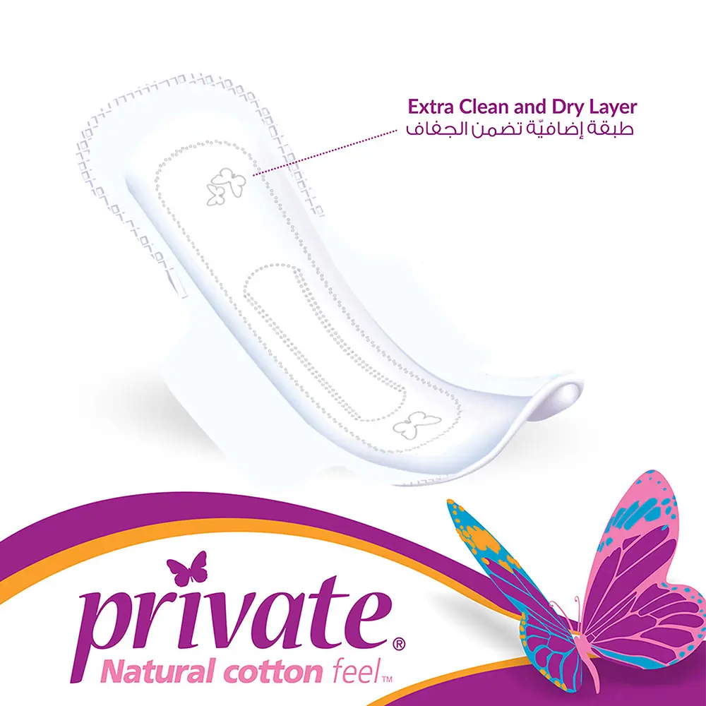 Private Sanitary pads Extra Thin Normal 18 pads - view 6