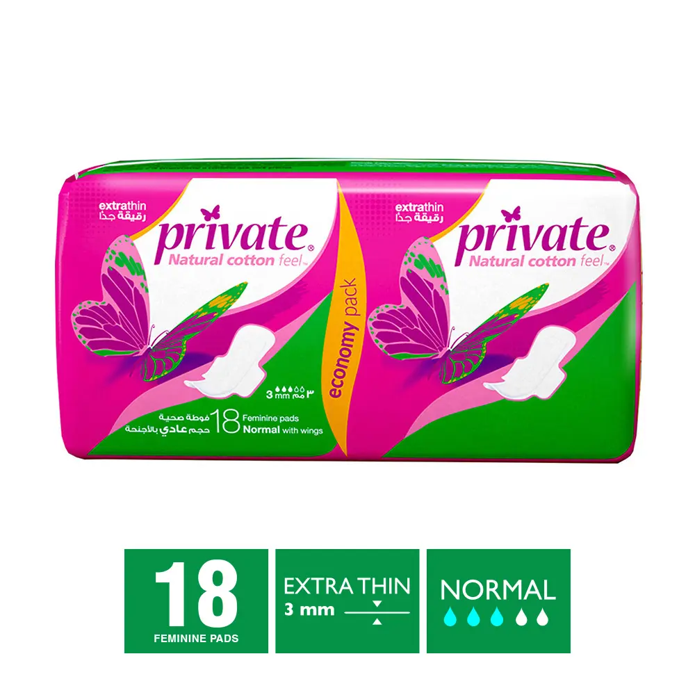 Private Sanitary pads Extra Thin Normal 18 pads - view 7