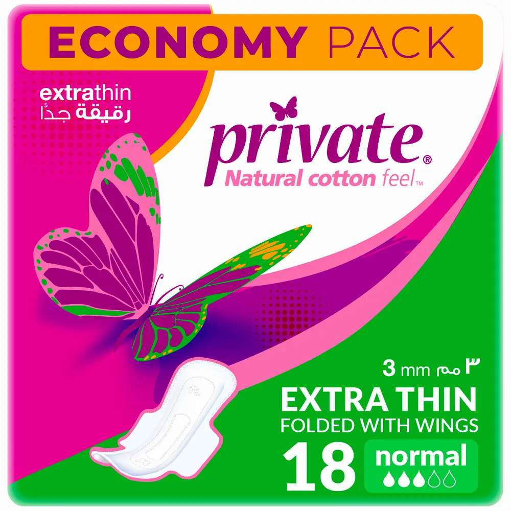 Private Sanitary pads Extra Thin Normal 18 pads - view 8