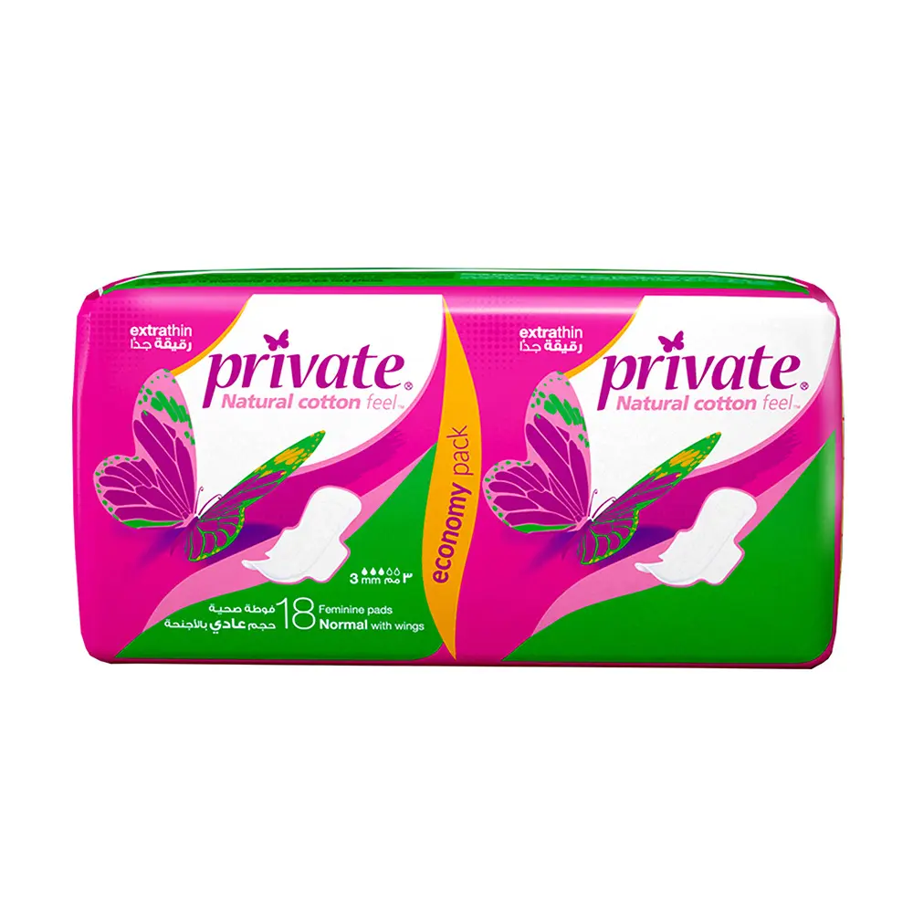 Private Sanitary pads Extra Thin Normal 18 pads - view 2