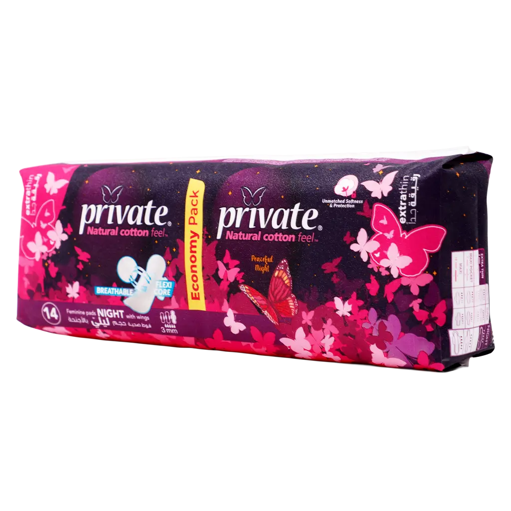 Private Sanitary Pads Extra Thin Night 14 Pads - view 1